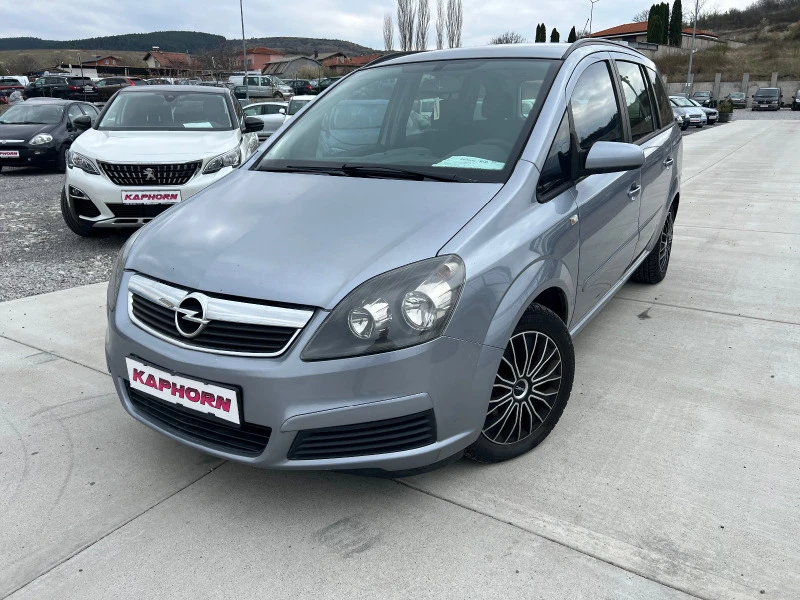 Opel Zafira 1.9D, снимка 1 - Автомобили и джипове - 36588574