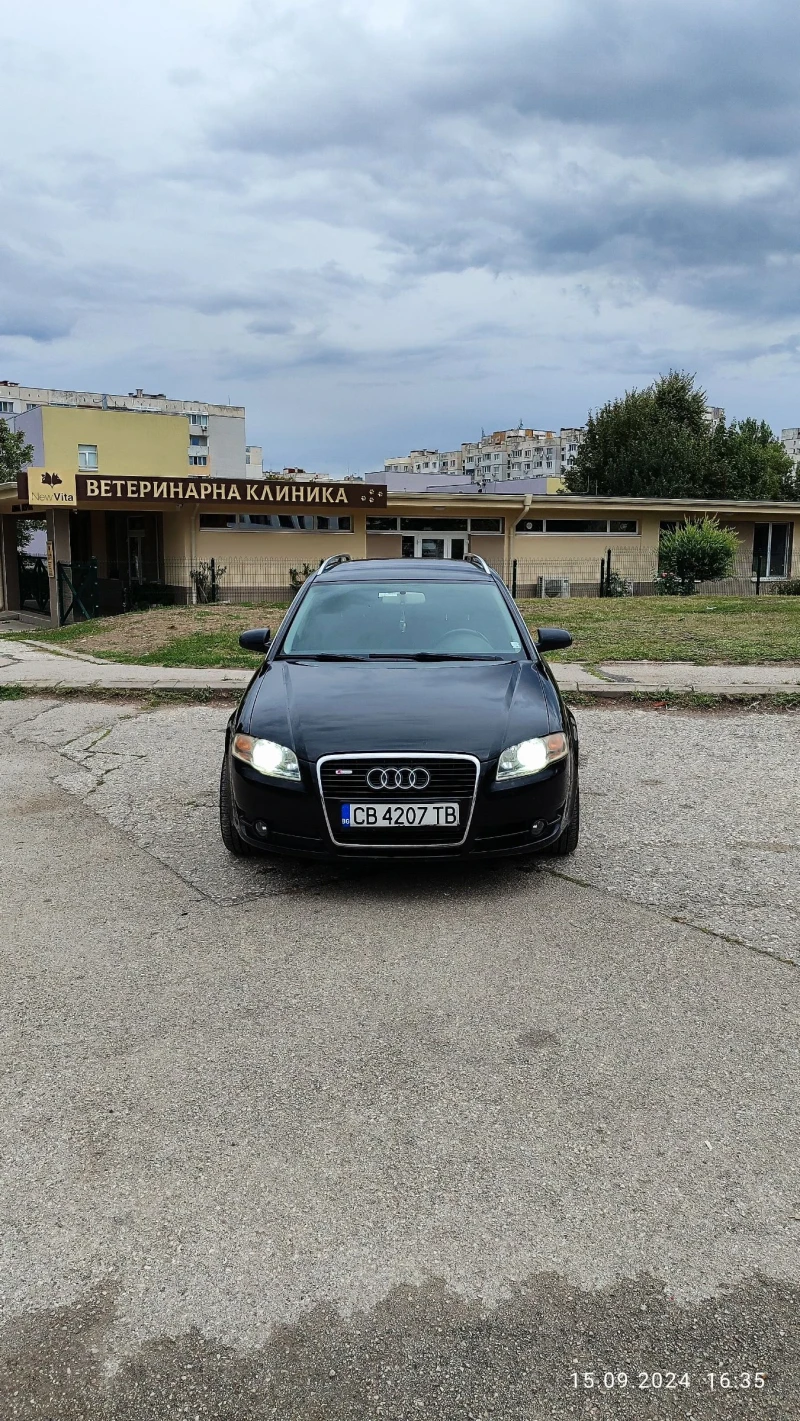 Audi A4 1.9 Avant   , снимка 4 - Автомобили и джипове - 47042831