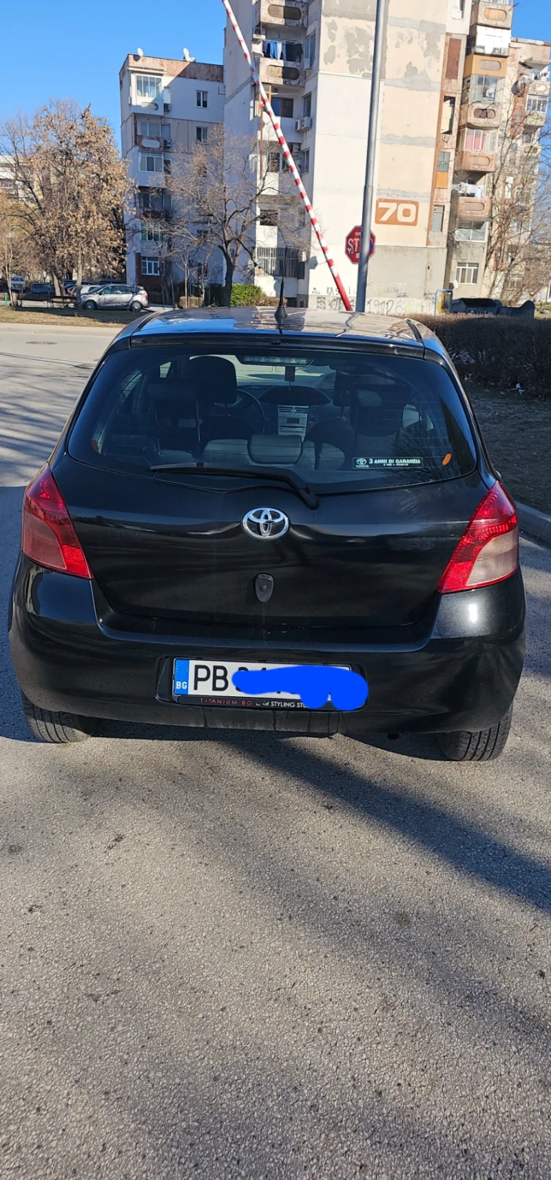 Toyota Yaris, снимка 4 - Автомобили и джипове - 48727010