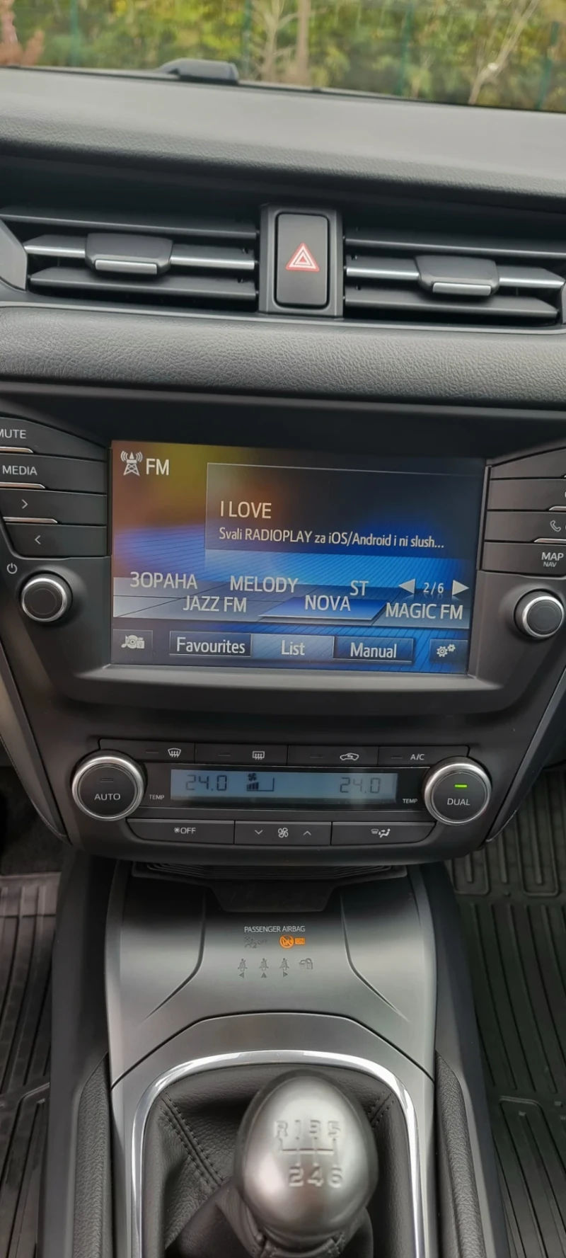 Toyota Avensis 2.0 D, снимка 5 - Автомобили и джипове - 52740085