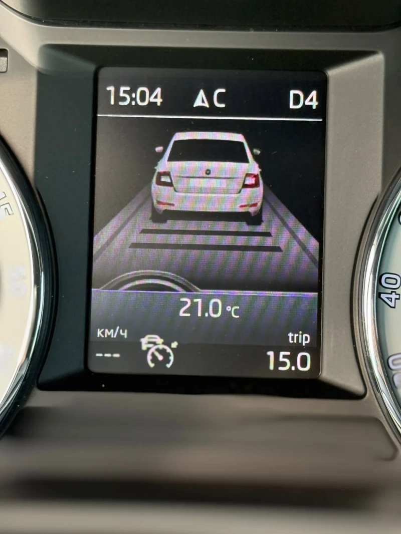 Skoda Octavia 3* FACELIFT* 1.6TDI* DISTRONIC* DSG7* РЕАЛНИ КМ, снимка 16 - Автомобили и джипове - 52066907