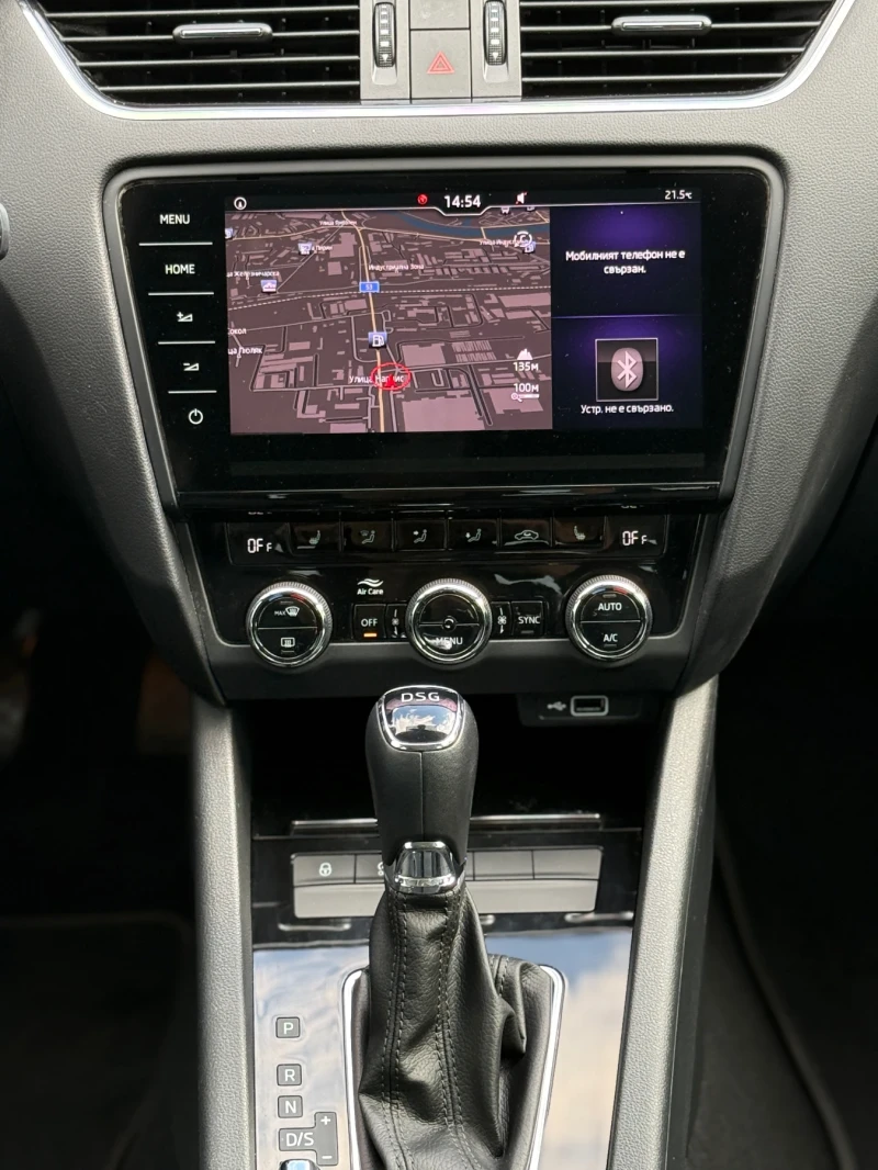 Skoda Octavia 3* FACELIFT* 1.6TDI* DISTRONIC* DSG7* РЕАЛНИ КМ, снимка 8 - Автомобили и джипове - 52066907