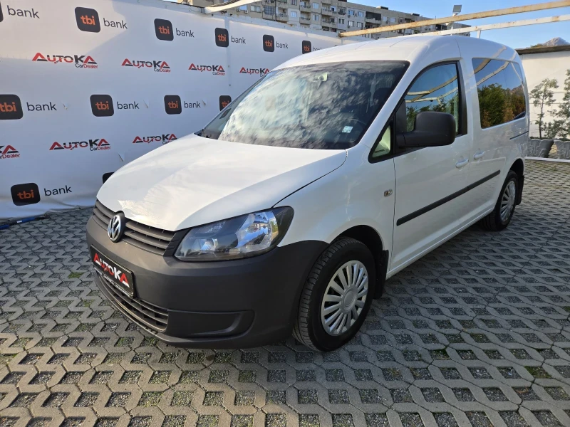 VW Caddy 1.6TDI-102кс= КЛИМАТИК= ПЪТНИЧЕСКИ, снимка 6 - Автомобили и джипове - 52123101