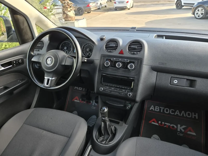 VW Caddy 1.6TDI-102кс= КЛИМАТИК= ПЪТНИЧЕСКИ, снимка 13 - Автомобили и джипове - 52123101