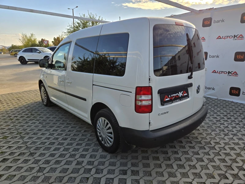VW Caddy 1.6TDI-102кс= КЛИМАТИК= ПЪТНИЧЕСКИ, снимка 5 - Автомобили и джипове - 52123101