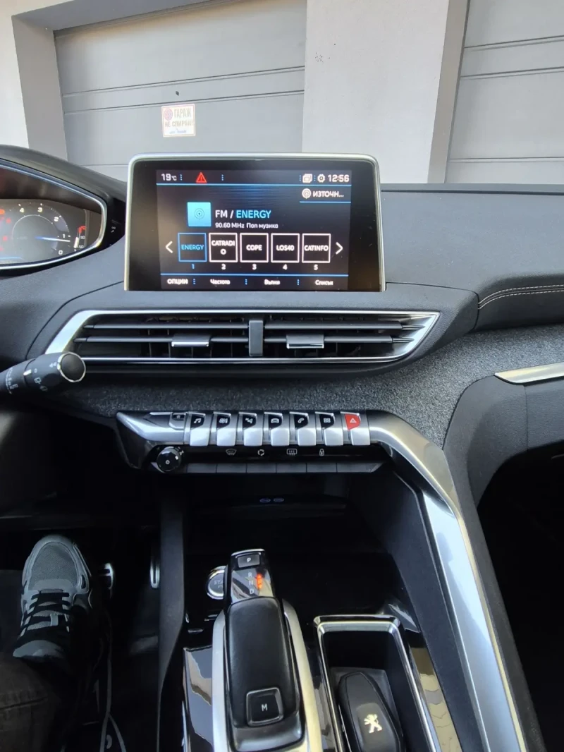 Peugeot 3008 2.0#GT LINE #, снимка 13 - Автомобили и джипове - 52265538