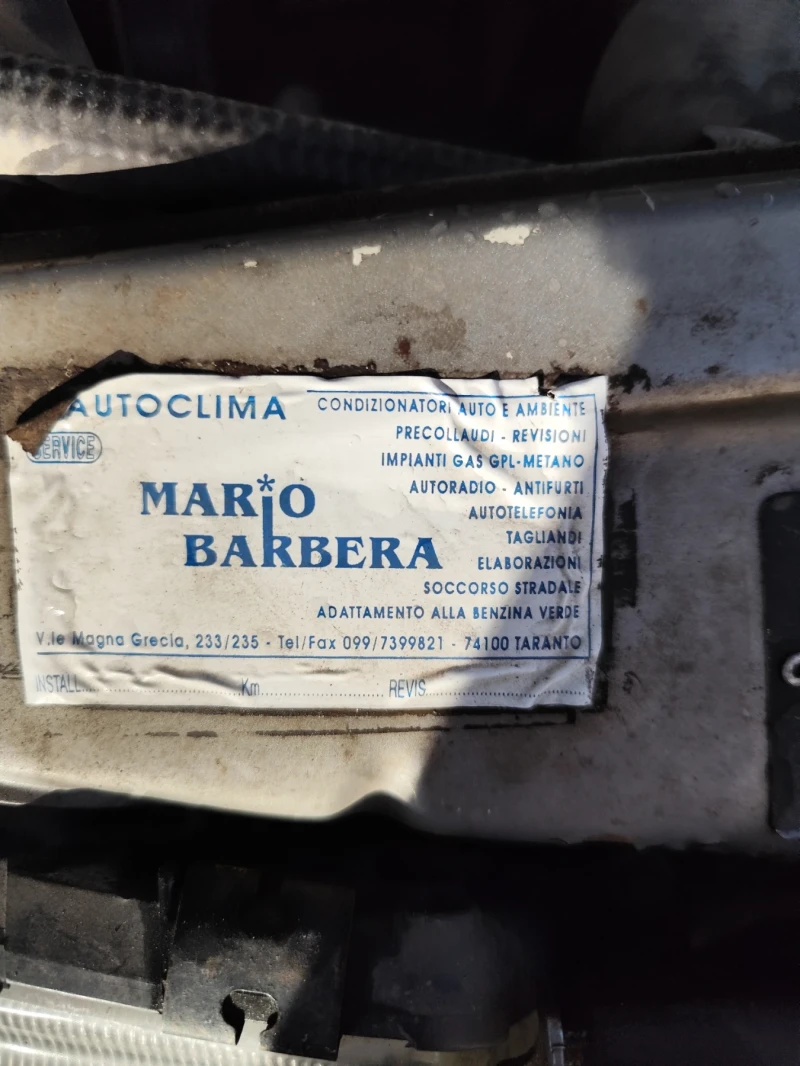 Opel Vectra 1.6, снимка 11 - Автомобили и джипове - 52750727