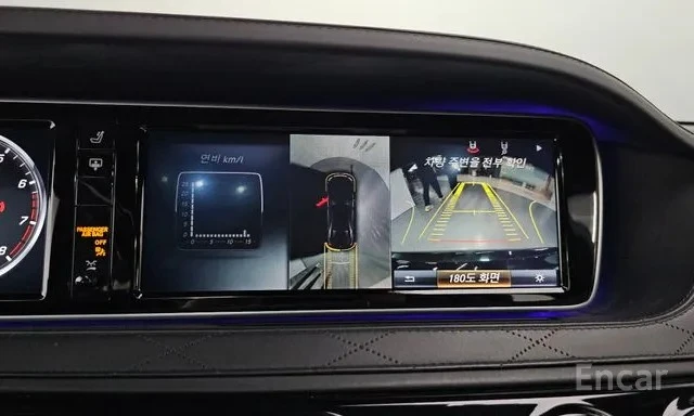 Mercedes-Benz S 500 Maybach 4MATIC/ОБДУХВАНЕ/ПАНОРАМА/ДИСТРОНИК/360, снимка 10 - Автомобили и джипове - 55529189