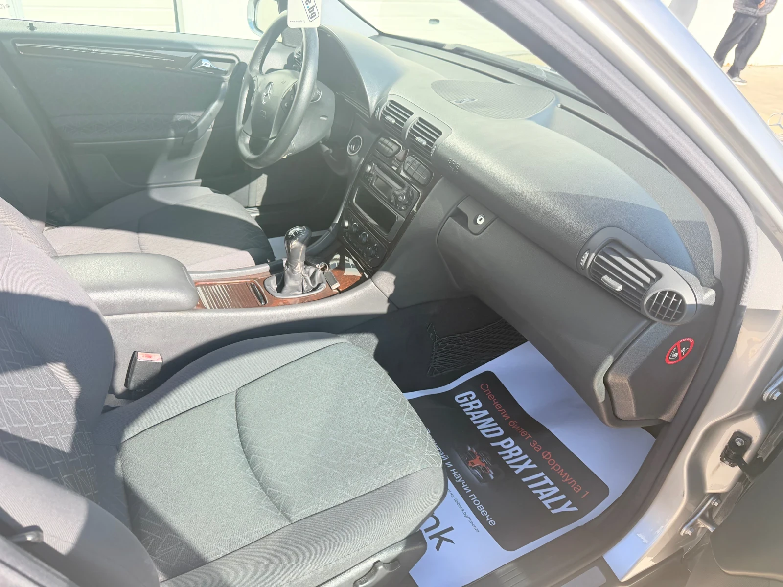 Mercedes-Benz C 220 2.2CDI  UNIKAT, снимка 16 - Автомобили и джипове - 23158267