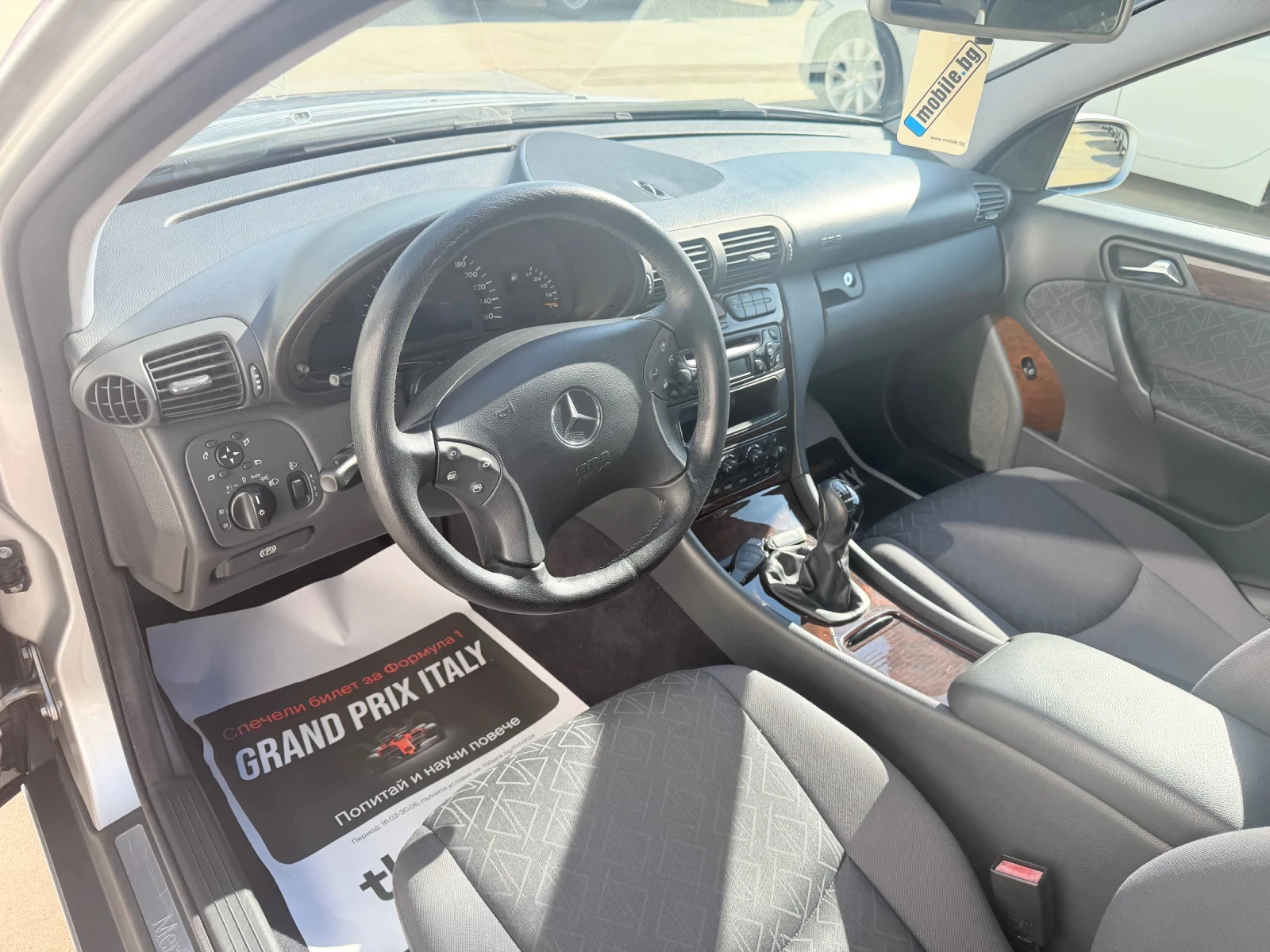 Mercedes-Benz C 220 2.2CDI  UNIKAT, снимка 8 - Автомобили и джипове - 23158267
