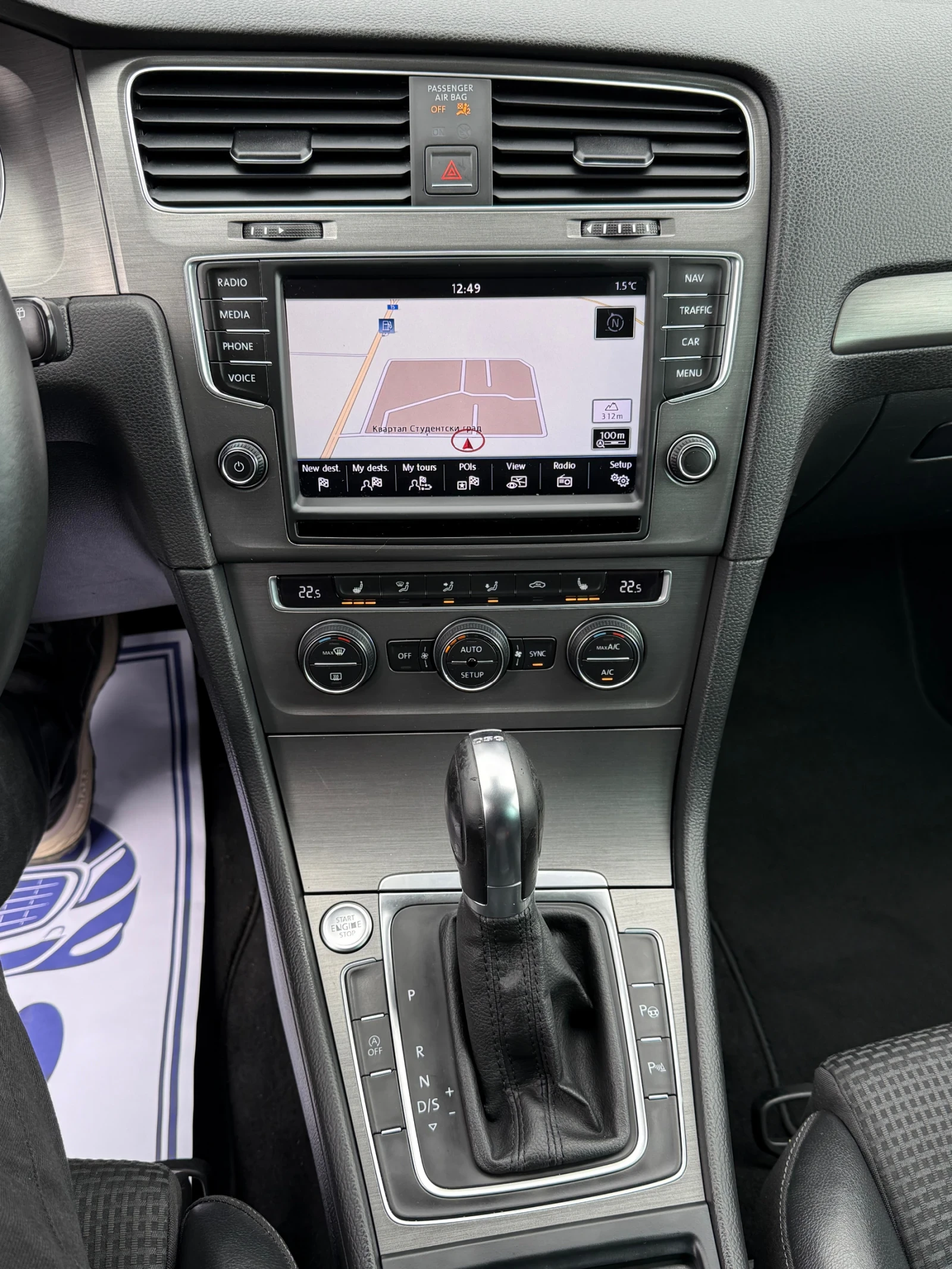 VW Golf 2.0TDi 150. * DSG* * *  | Mobile.bg   15