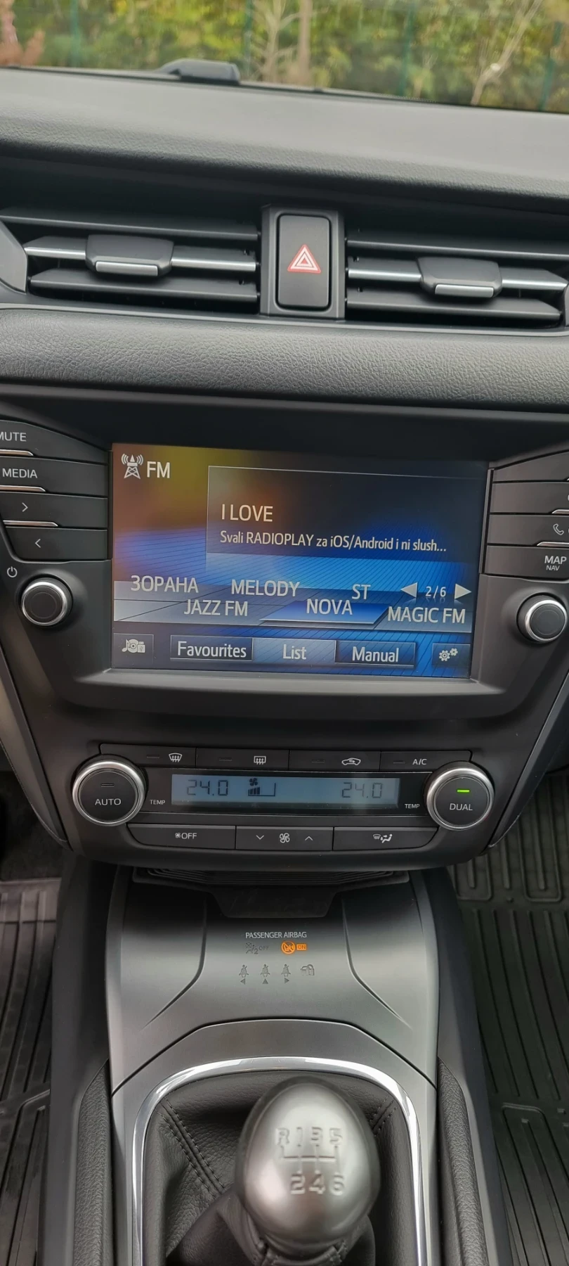 Toyota Avensis 2.0 D - изображение 5