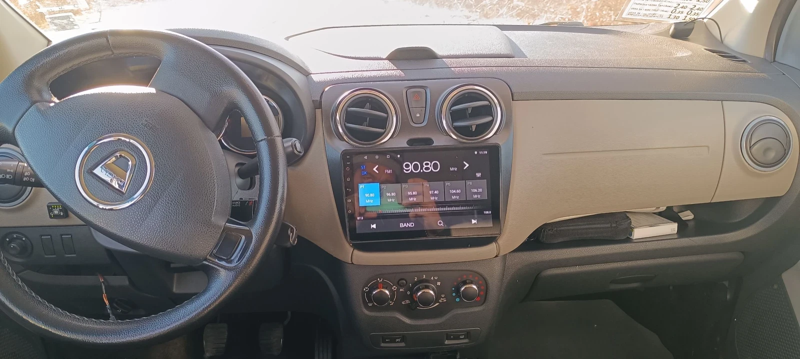 Dacia Lodgy 1.6 - изображение 5