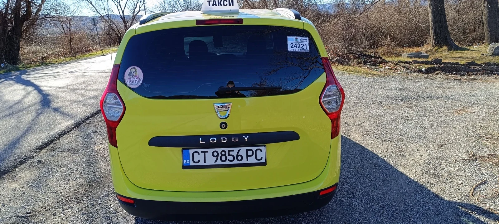 Dacia Lodgy 1.6 - изображение 2