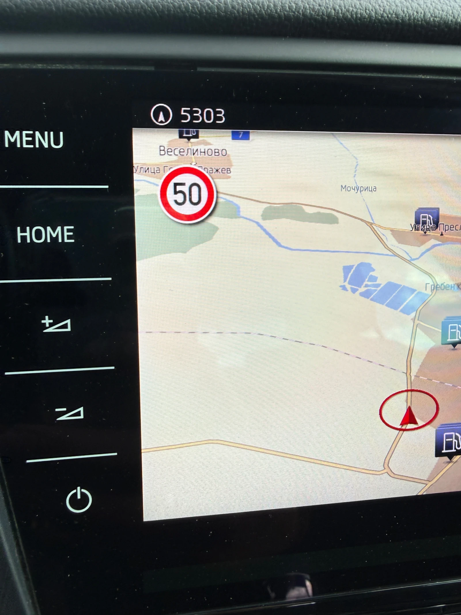 Skoda Octavia 3* FACELIFT* 1.6TDI* DISTRONIC* DSG7* ������ �� | Mobile.bg � ����������� 17