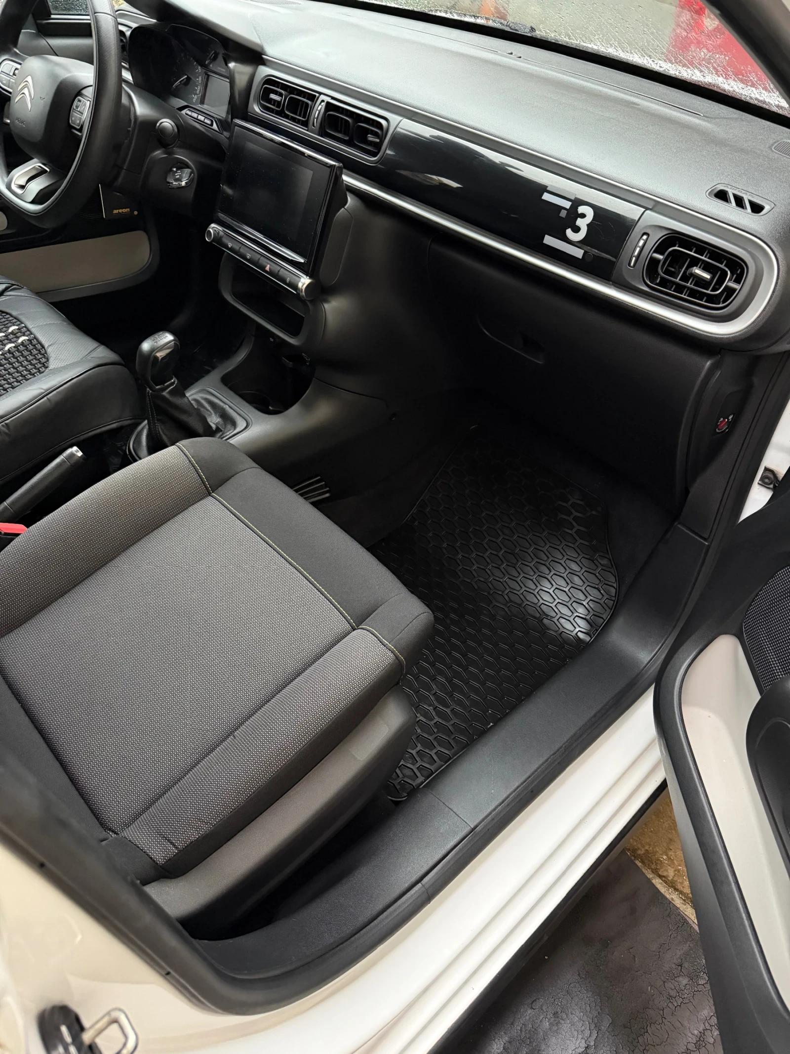 Citroen C3 | Mobile.bg   12