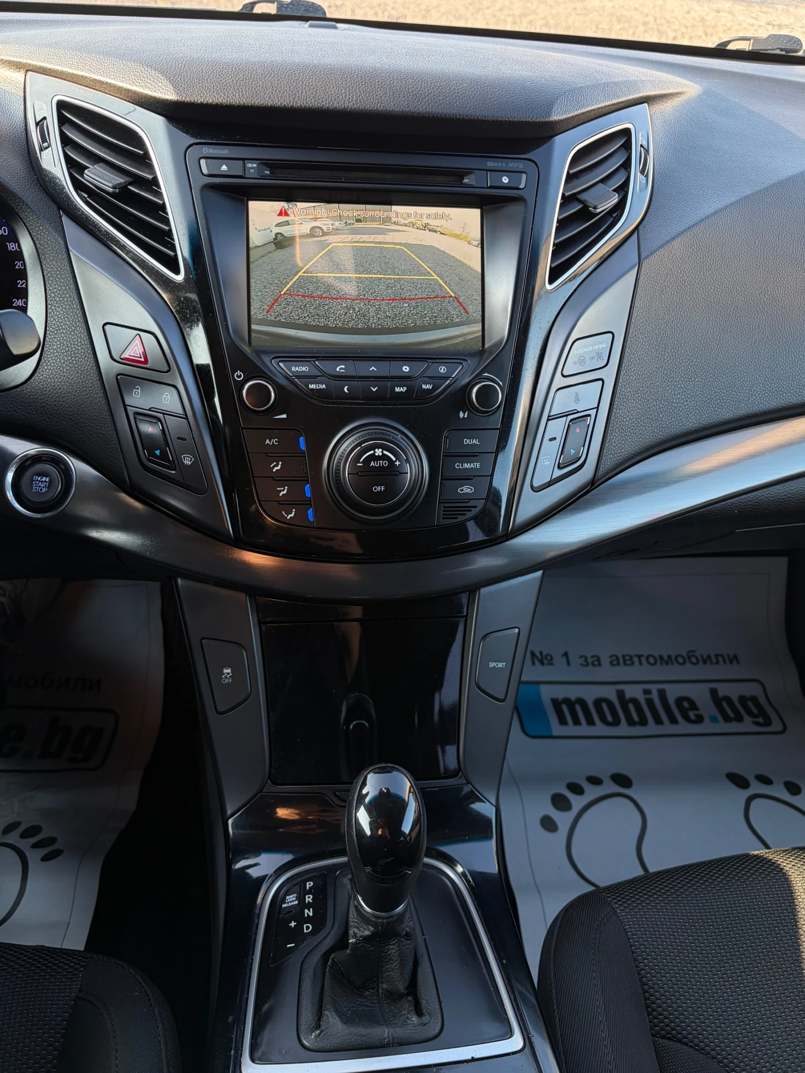 Hyundai I40 1.7CRDI-136k.c. ��������� | Mobile.bg � ����������� 12