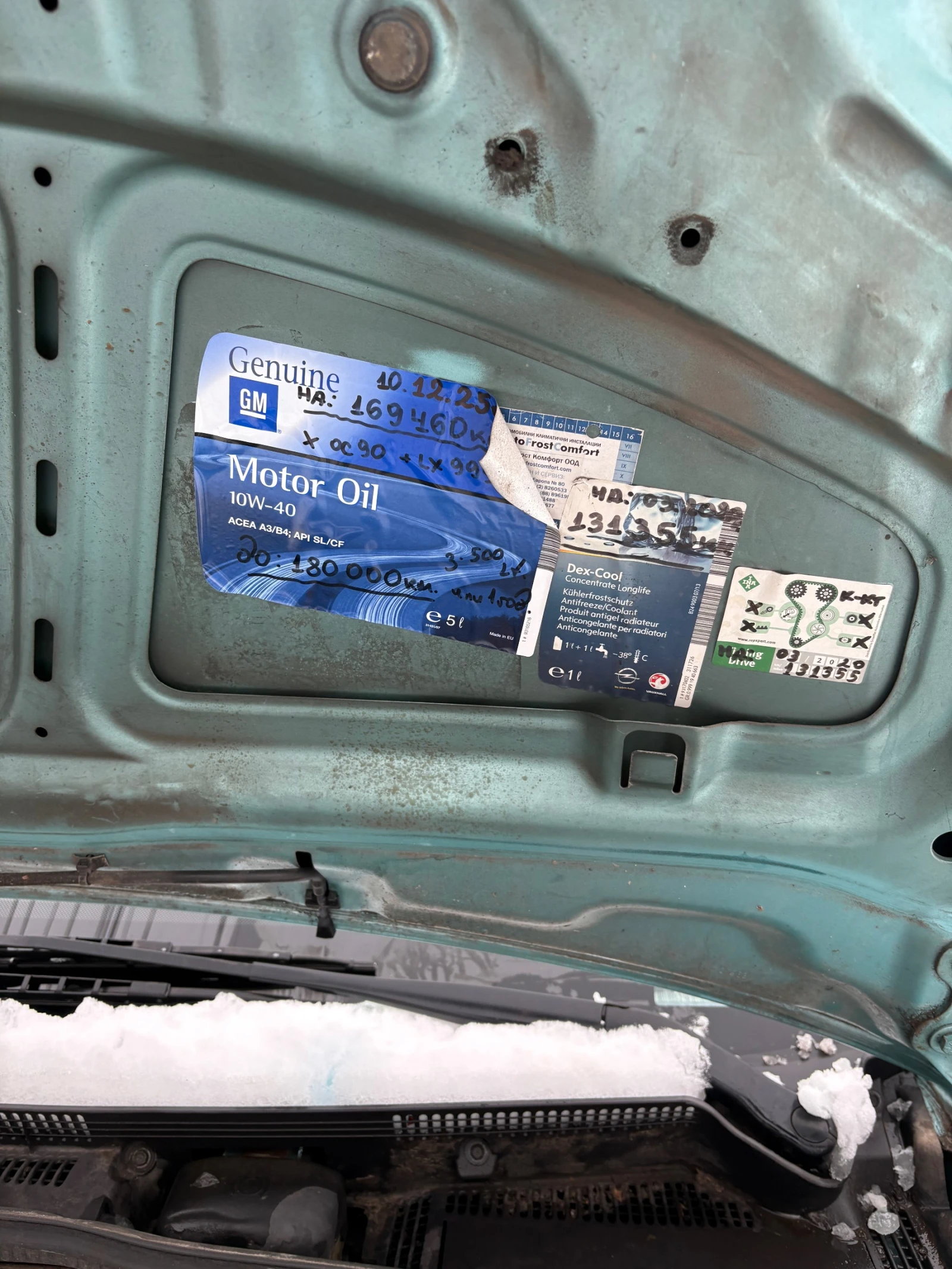 Opel Meriva | Mobile.bg � ����������� 13