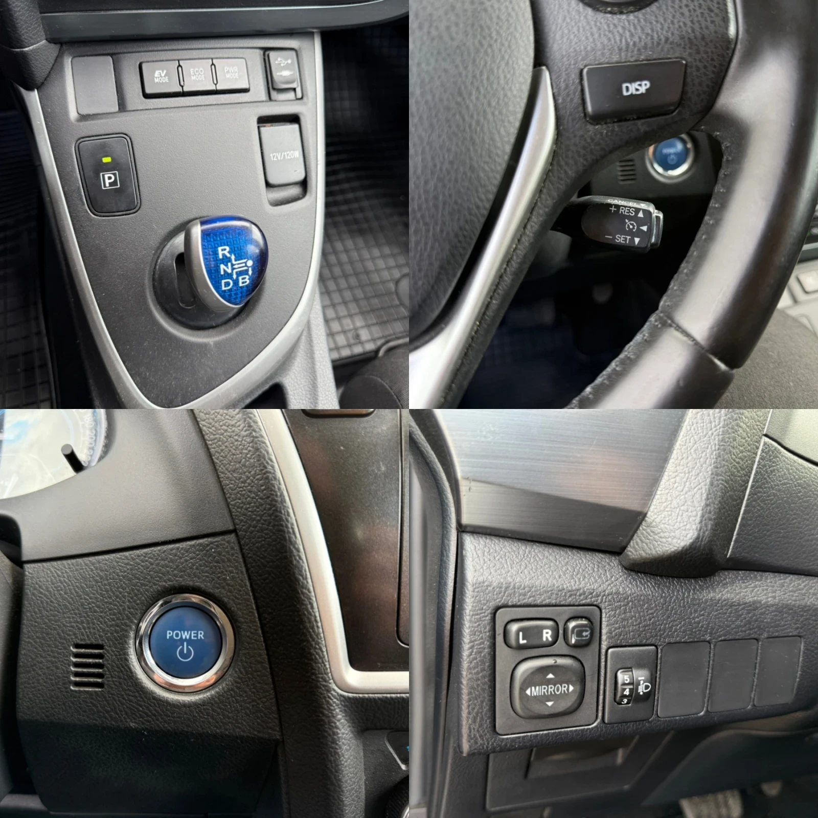 Toyota Auris 1.8 HYBRID / KEYLESS / NAVI / CAMERA / AVTOPILOT | Mobile.bg � ����������� 15