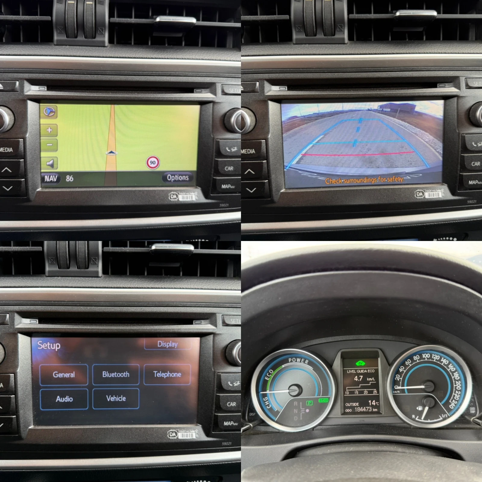 Toyota Auris 1.8 HYBRID / KEYLESS / NAVI / CAMERA / AVTOPILOT | Mobile.bg � ����������� 16