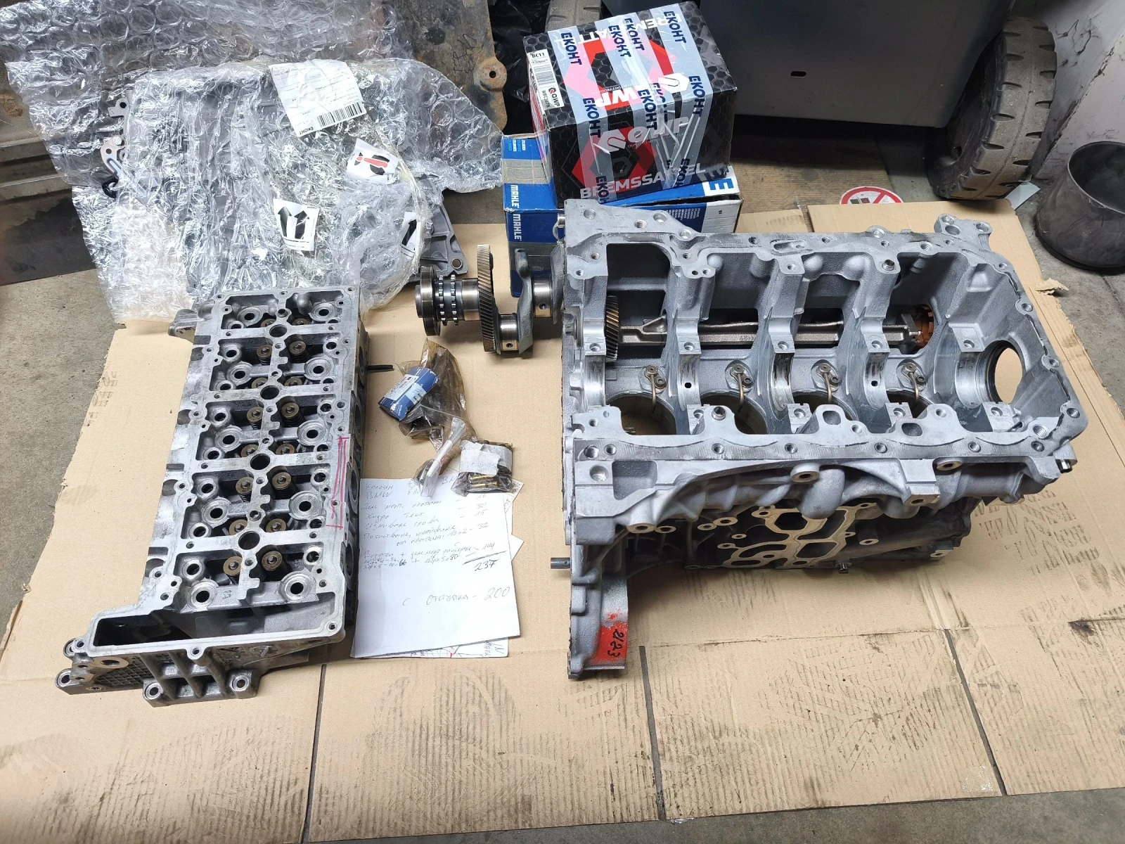 BMW 520, снимка 11 - Автомобили и джипове - 53994564