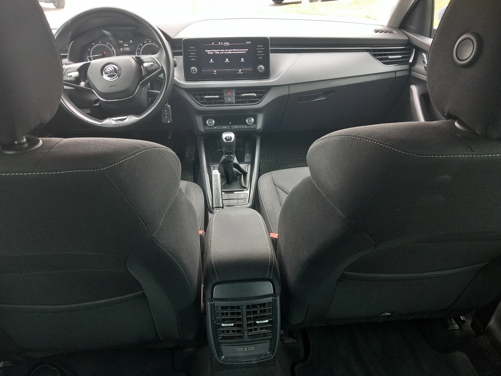Skoda Scala 1.0 TSI, снимка 9 - Автомобили и джипове - 53792459
