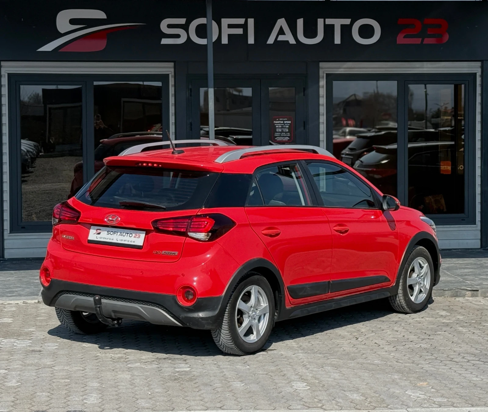 Hyundai I20 Active KTEO, COC, SERVICE BOOK!, снимка 6 - Автомобили и джипове - 53802139