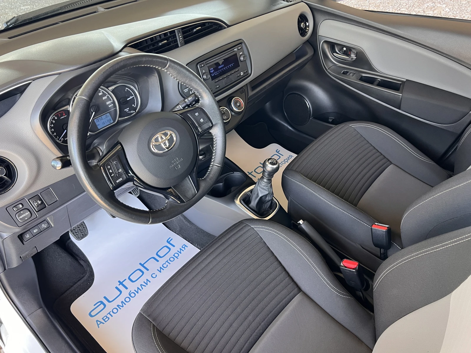 Toyota Yaris ТERRA/1.5 VVT-I/111к.с./6MT, снимка 7 - Автомобили и джипове - 54126844