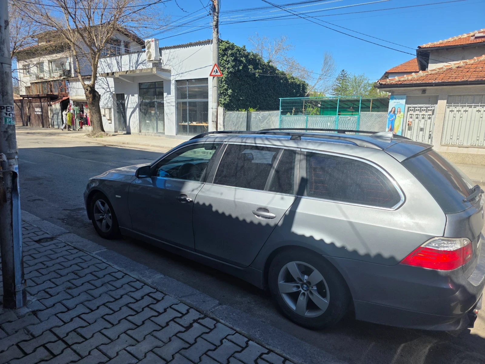 BMW 523 | Mobile.bg � ����������� 7