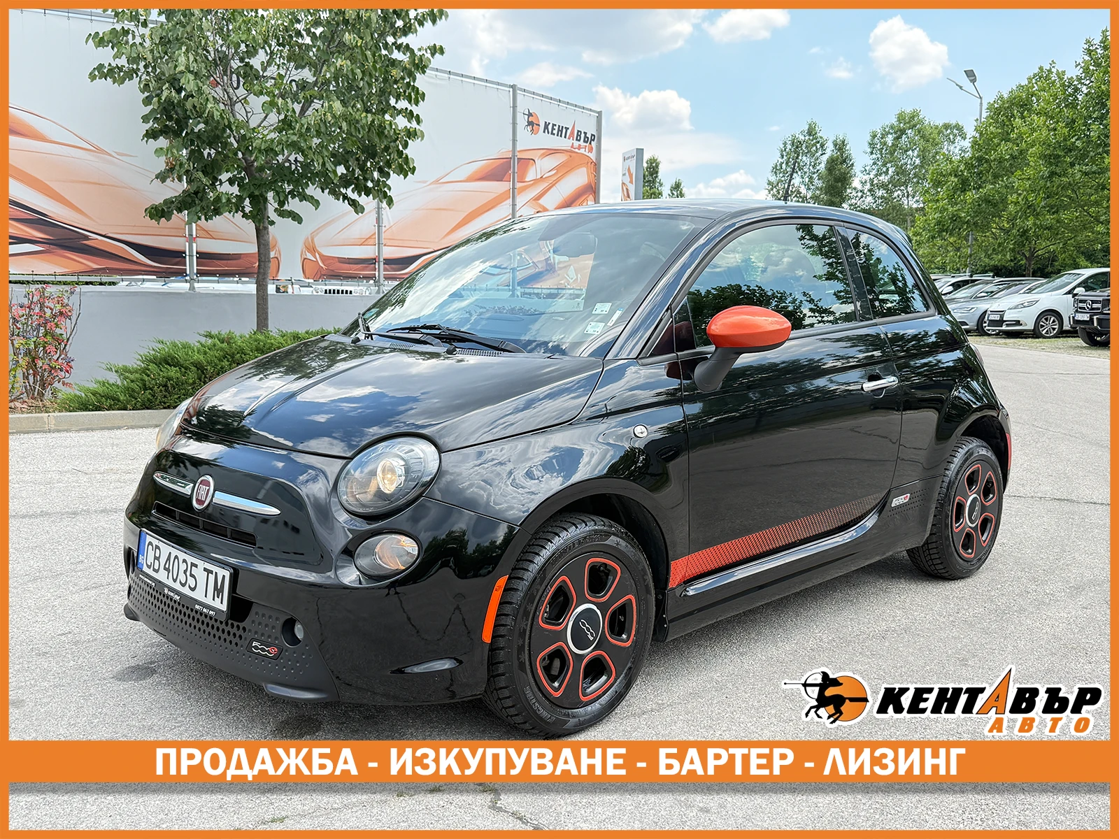 Fiat 500 113 к.с.