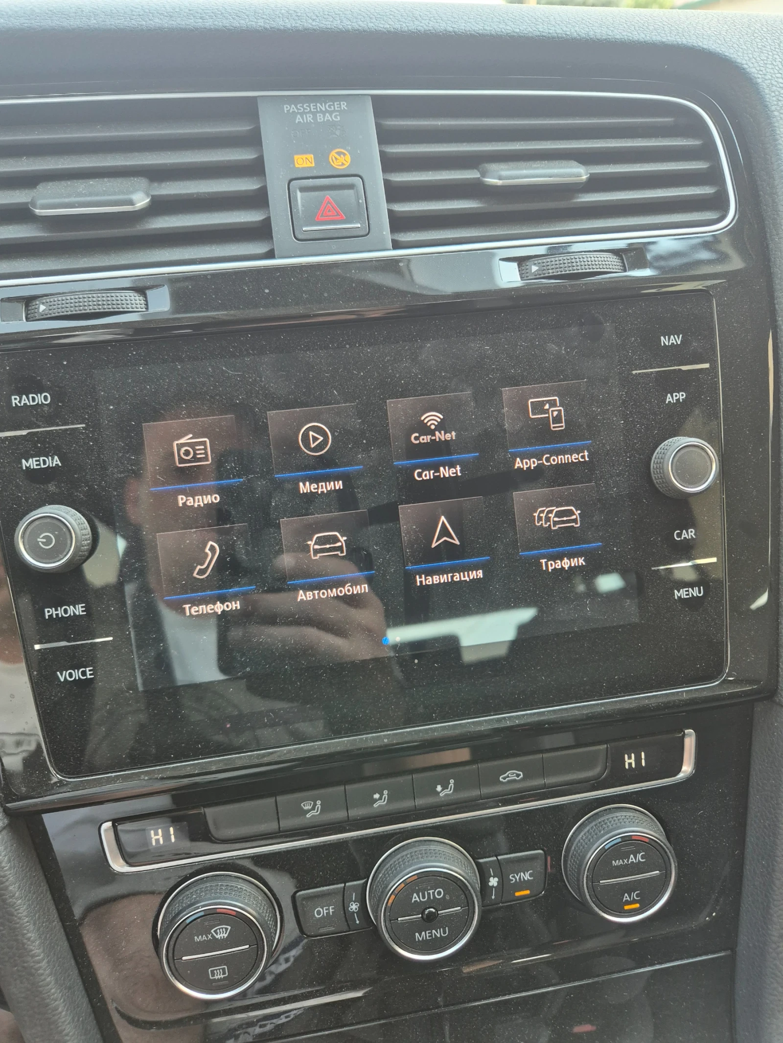 VW Golf 1.4 G-tec 110k., снимка 10 - Автомобили и джипове - 55124567