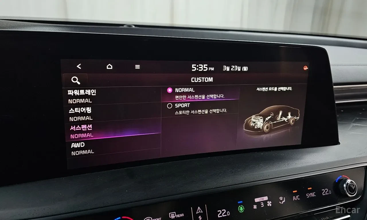 Kia K8 Platinum AWD FULL| MERIDIAN| 360| HEADS UP| ОБДУХ, снимка 15 - Автомобили и джипове - 55215051