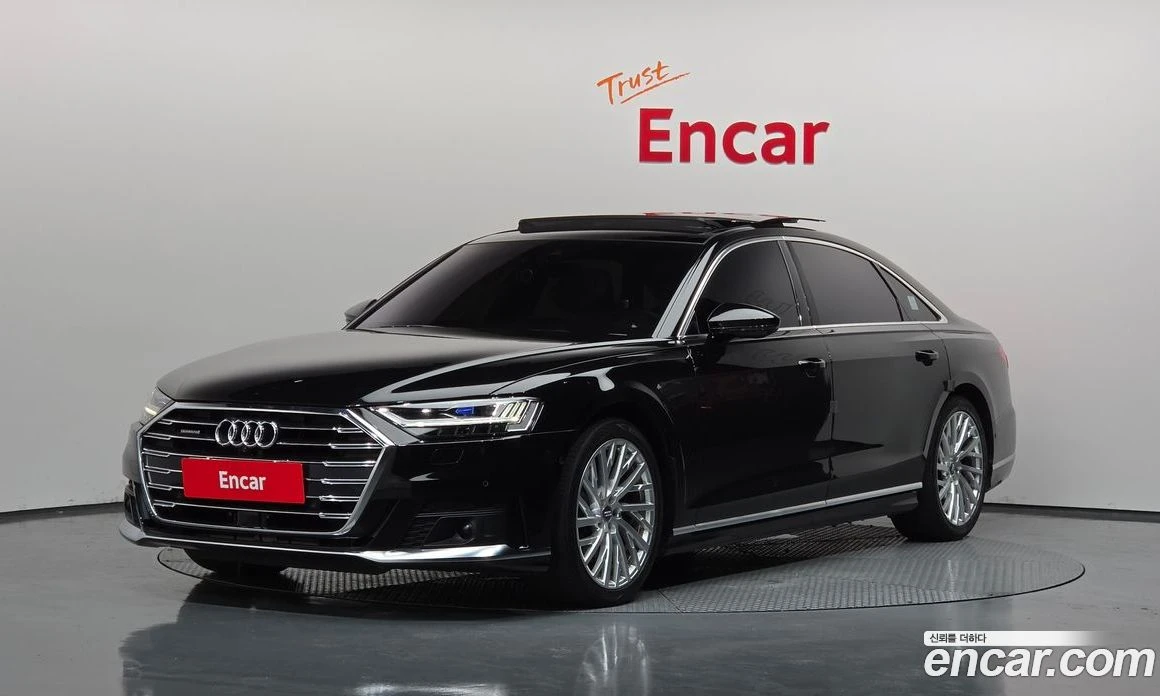 Audi A8 55 TFSI Quattro LWB