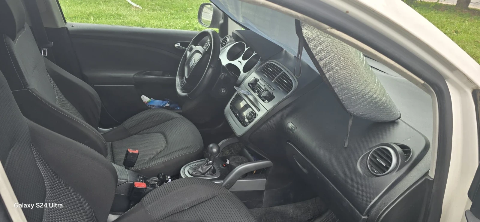 Seat Altea XL | Mobile.bg � ����������� 7
