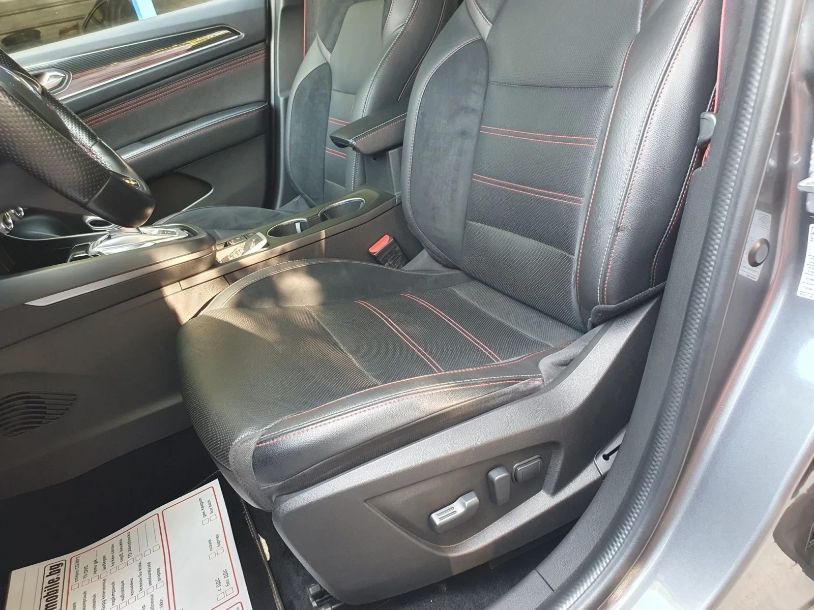 Renault Arkana 1.6 Hybrid RS line FULL FULL | Mobile.bg � ����������� 9