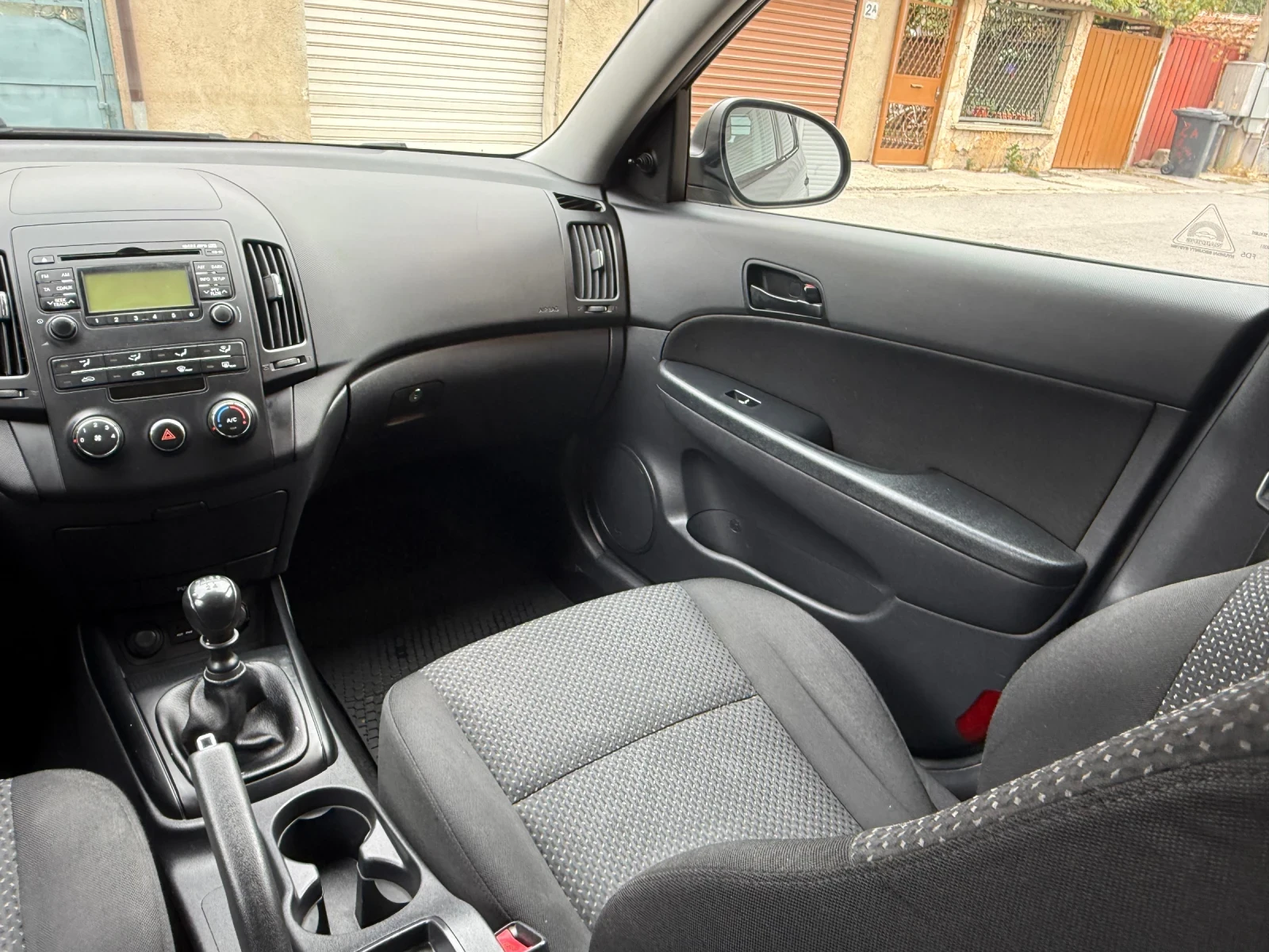 Hyundai I30 1.6 газ инжекцион, снимка 13 - Автомобили и джипове - 56261209