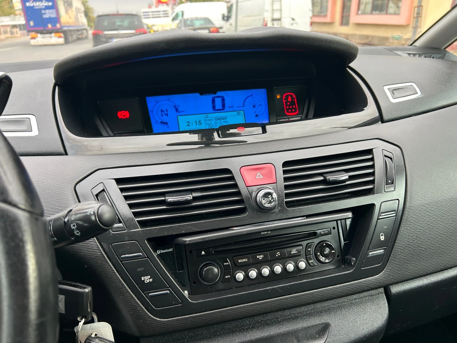 Citroen C4 Picasso 2.0HDI 136k.c. 7 ����� | Mobile.bg � ����������� 16