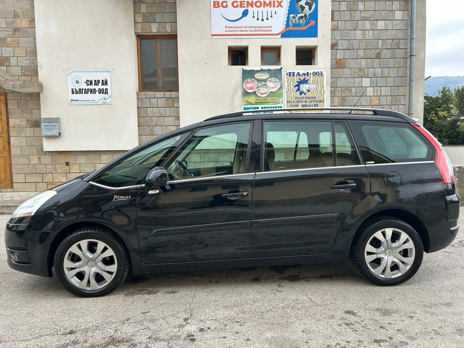 Citroen C4 Picasso 2.0HDI 136k.c. 7 ����� | Mobile.bg � ����������� 7