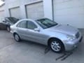 Mercedes-Benz C 220 2.2CDI  UNIKAT, снимка 12