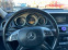 Обява за продажба на Mercedes-Benz C 200 Facelift , BlueEFFICIENCY ~20 000 лв. - изображение 4