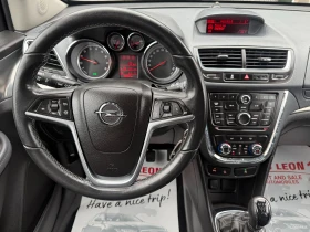 Opel Mokka 1, 4iturbo COSMO TOP TOP TOP, снимка 9