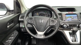Honda Cr-v 4WD EX.L autogeorge.com, снимка 12