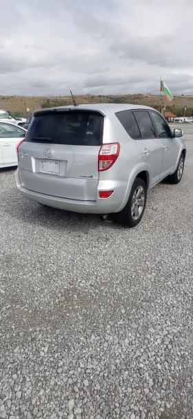 Toyota Rav4 D-cat 2, 2 150 к.с Crossover Automatic 4x4, снимка 4
