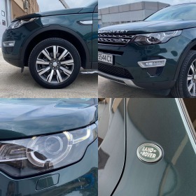 Land Rover Discovery Sport*HSE, снимка 15 - Автомобили и джипове - 42228525