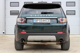 Land Rover Discovery Sport*HSE | Mobile.bg   5