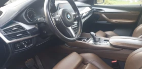 BMW X6 M Individual | Mobile.bg   4