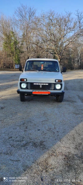 Lada Niva, снимка 1