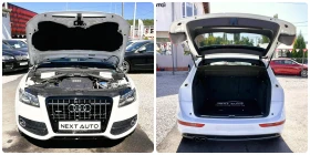 Audi Q5 2.0TDI 170HP S LINE FULL, снимка 16