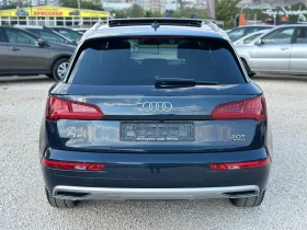 Обява за продажба на Audi Q5 2.0Т Premium Plus Quattro 252к.с. ~39 999 лв. - изображение 4