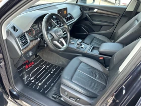 Обява за продажба на Audi Q5 2.0Т Premium Plus Quattro 252к.с. ~39 999 лв. - изображение 7